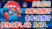 Mhf G 新発見 メガ個体 エイプリルフール Youtube Mhf G 新発見 メガ個体 エイプリルフール Youtube