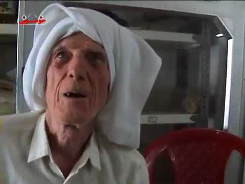 بازار قديم بستك