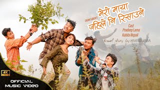 Jahiley Ni Risaune /Official Music Video / PradeepTheNEXT/Kabita Nepali/Anil Subba/ JdTamu