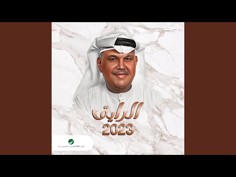 Aheb Omri