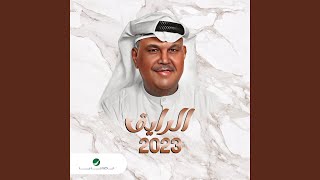 Aheb Omri