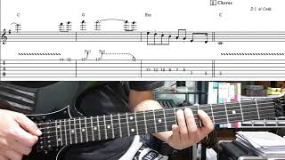 Judas Priest - Before The Dawn 기타레슨 Part 2 솔로