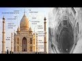 താജ് മഹലിനുള്ളിലെ രഹസ്യങ്ങൾ | Facts You Might Not Know About the Taj Mahal