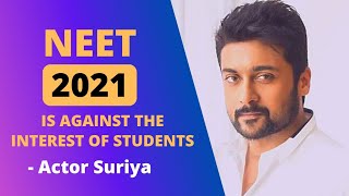 NEET is against the interest of students - Actor Suriya || NEET latest news ||  #shorts