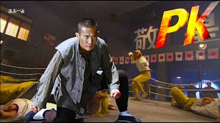 【Prison Fight】 The bullied boy is a kung fu master, even Japan's top master is no match for him.