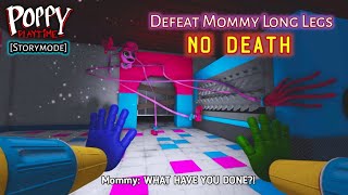 HOW TO DEFEAT Mommy Long Legs NO DEATH | Poppy Playtime STORYMODE Chapter 2 - Roblox
