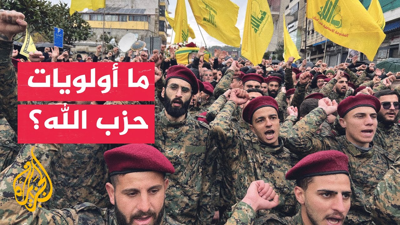 �� ���� ��� ���� ��� ����� ����� ���� ��� ������ ����� ���������
 - نشر قبل 8 دقيقة