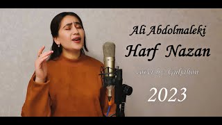 : Harf Nazan nazan nazan - Guljahon | Ali Abdolmaleki - Harf Nazan (2023)