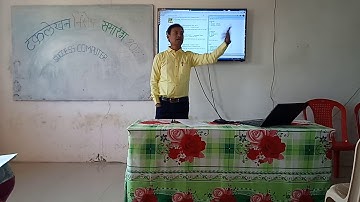 GCC TBC COMPUTER TYPING INTERNET PART 2