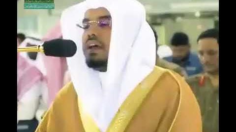 الشيخ ياسر الدوسري تلاوة مؤثرة سورة الحديد " وما الحياة الدنيا إلا متاع الغرور "