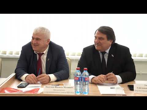 ДЕПУТАТ ГОСДУМЫ ФС РФ САЙГИДПАША УМАХАНОВ ВСТРЕТИЛСЯ ОБЩЕСТВЕННИКАМИ И НЕЗАВИСИМЫМИ ЖУРНАЛИСТАМИ