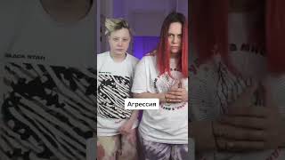 ПАЦАНКИ за что хейтили девочек #shorts