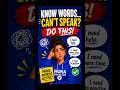 Quiet Words Vs Speaking Words | Make English Words Active
