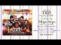 【試聴動画】TRD「Hope Step」(2nd Single「Cozy Crazy PARTY!」収録)