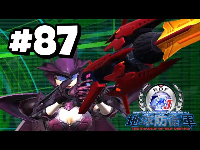 最強レイピアを手に入れました【地球防衛軍4.1】#87 - YouTube