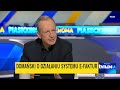 Domański skomentował utrudnienia w działaniu KSeF. "Chciałbym przeprosić". Po czym mówi o "atakach"