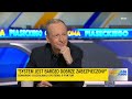 Domański skomentował utrudnienia w działaniu KSeF. "Chciałbym przeprosić". Po czym mówi o "atakach"