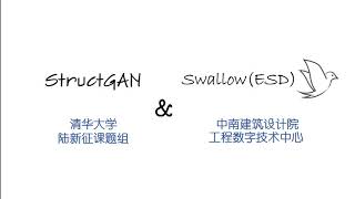 How does AI finish the structural design of 30-story tall building in 5 min?
