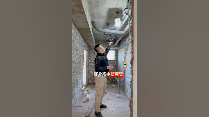 裝潢小技巧，讓你家的空間瞬間放大！