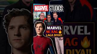 Marvel Ka Secret Plan LEAK Ho Gaya?! 🔥#robertdowneyjr #spidermanbrandnewday #marvel
