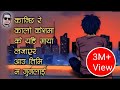 Nepali songs collection  