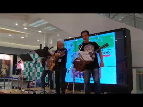 ピンナップベイビーブルース”無限時空 ”ロッキンライブ  10 20190719 イオン志都呂