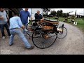 Самые старые автомобили! Mercedes Bеnz 1886
