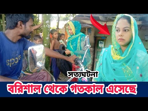 ভিডিও: দুপুর কোথা থেকে এসেছে?