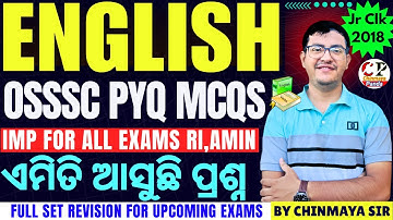 OSSSC English PYQ MCQs/English Revision Class With All Rules/RI,ARI,AMIN,OSSC,ASO|By Chinmaya Sir