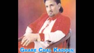 Bandkar Charkhi Nu - Kuldip Manak & Gulshan Komal