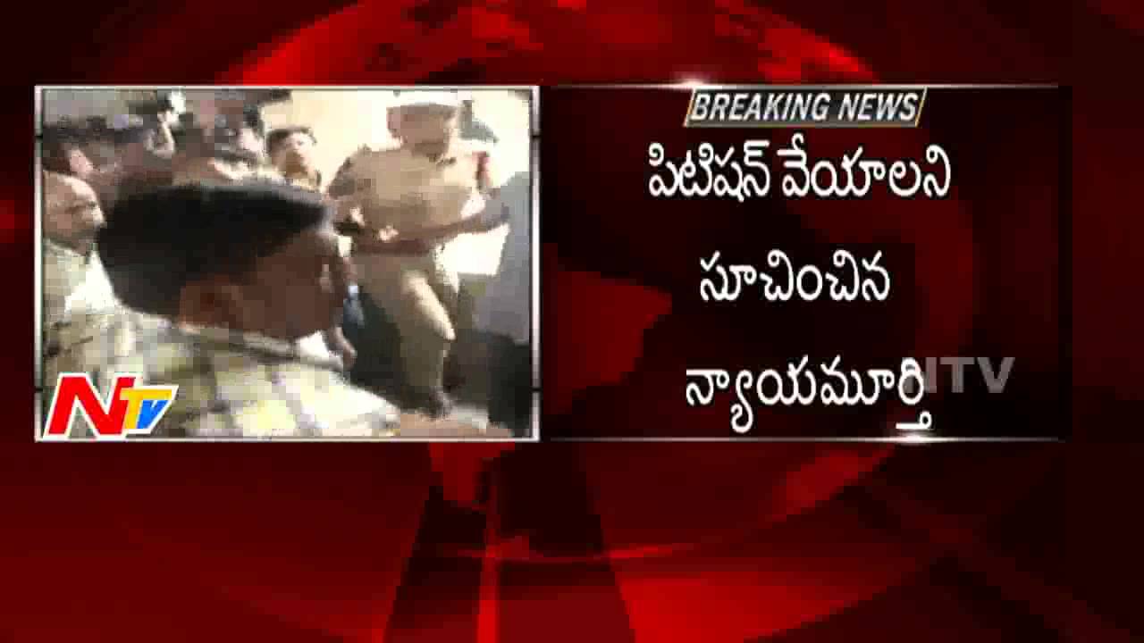 ACB Court Orders 14 Day Judicial Custody to TDP MLA Revanth Reddy | NTV