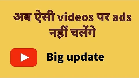 Advertiser friendly content guidelines | youtube new update