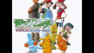 Pokémon Anime Song - Soko ni Sora ga Aru Kara