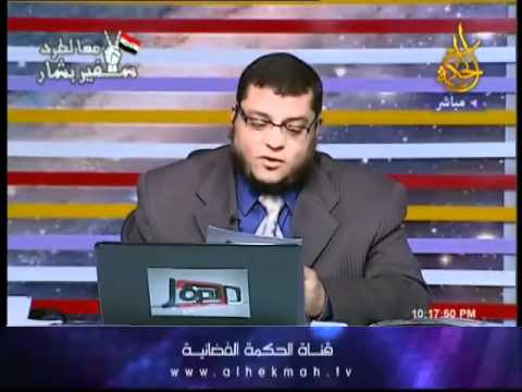 عبد الغفار شكر وكيل مؤسسى التحالف الشعبى الاشتراكى اجتماعات لاختيار رئيس توافقى