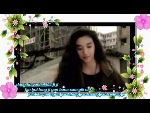 Andy Lau -Yat Hei Jau Gwoh Dik Yat Ji 一起走过的日子