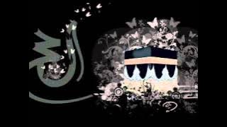 Nasheed Al Hajj