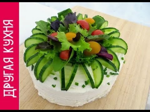 Закусочный Мясной Торт на Праздничный Стол / Рецепты Другой Кухни