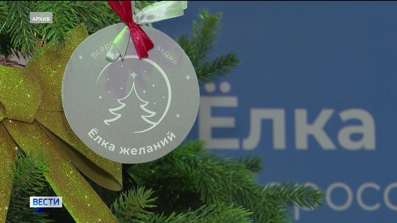 Новогодняя Ночь На Первом 2022 Ютуб