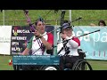 30-24 Nove Mesto - Para Archery - Doubles