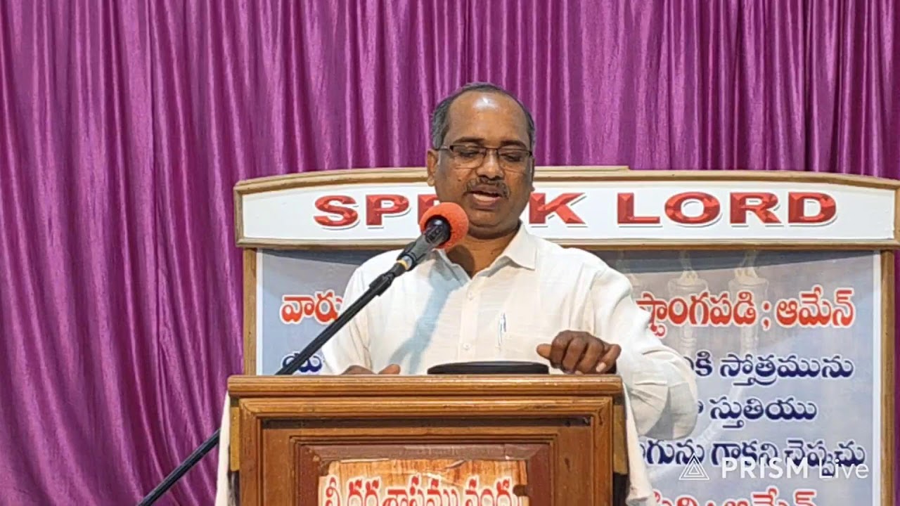 NIGHT SPECIAL METTING ll BRO.PREM KUMAR || BERACHAH PRAYER HOUSE, MUTLURU || 16-01-2026