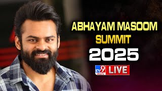 Abhayam Masoom Summit 2025 LIVE | Every Child Matters In A Digital World | Sai Durgha Tej - TV9