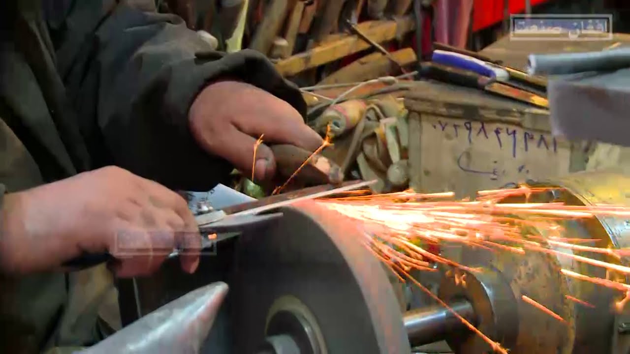 Afghan Creation  - Afghan Knife Maker