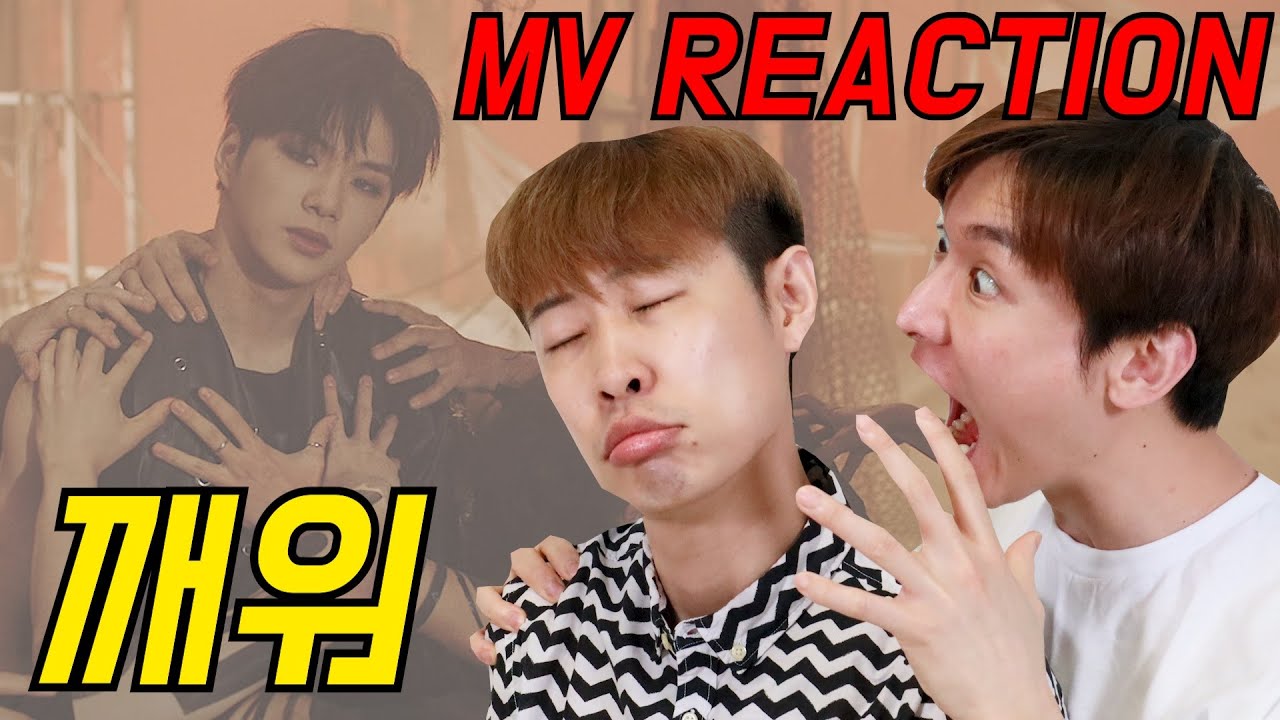 |ENG,JPN,PT SUB| 강다니엘(KANGDANIEL) - 깨워 (Who U Are) M/V REACTION [저세상텐션 리액션]