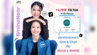 Chit&Chat With Bmine-Near l Reaction Pilot Unlock Your Love 🫶🏻❤️