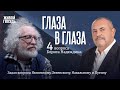 Алексей Венедиктов*: вопросы Бориса Надеждина Явлинскому, Зеленскому, Навальному и Путину