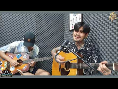 ลืมกันแล้วหรือยัง - 25hours [Cover]Lek Pongsatorn