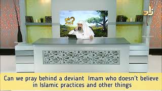 Can I Pray Behind Deviant Imam Who Doesnt Believe In Islamic Practices & Other Things Imalhakeem