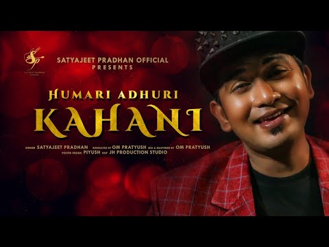 Hamari Adhuri Kahani | Satyajeet Pradhan | Piano Unplugged | Arijit Singh