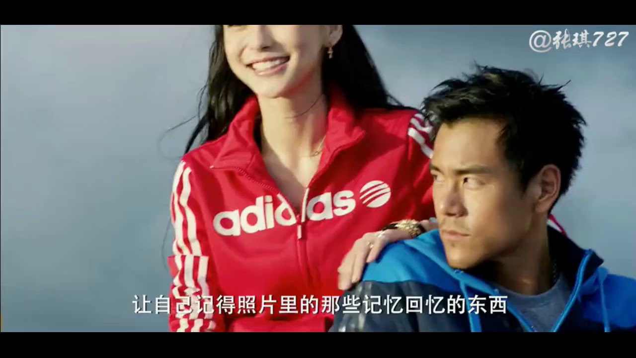 【广告】Eddie Peng 彭于晏 + Angelababy Adidas Neo混剪