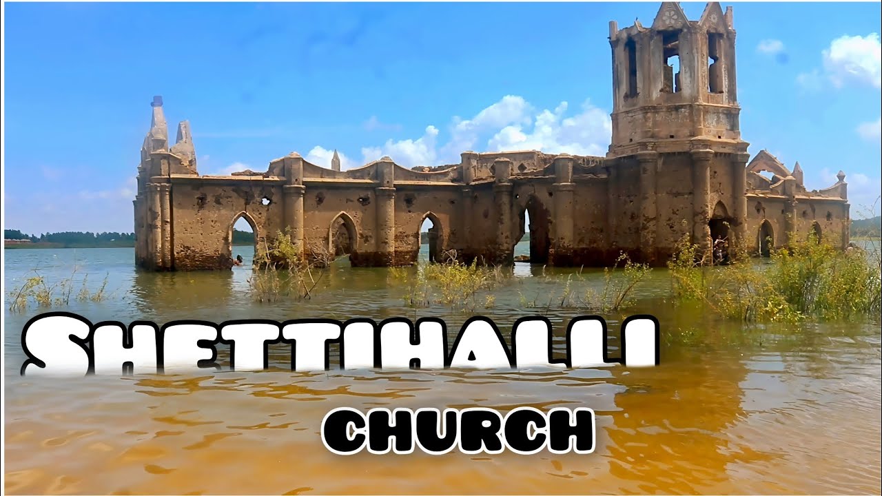 Shettihalli Rosary Church Bangalor 